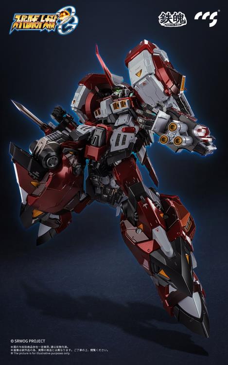 PREORDER Super Robot Wars OG: Original Generations MORTAL MIND PTX-003C Alteisen Action Figure