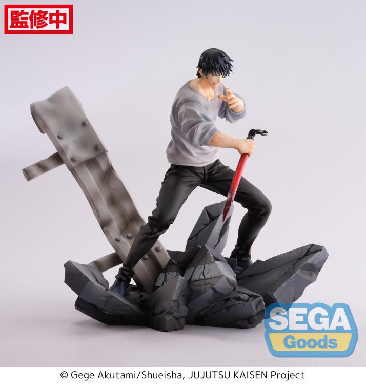 PREORDER Jujutsu Kaisen FiGURiZM Toji Fushiguro
