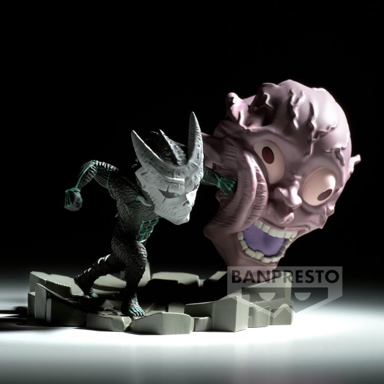 PREORDER Kaiju No.8 World Collectable Figure Log Stories Kaiju No.8 (Ver. II)