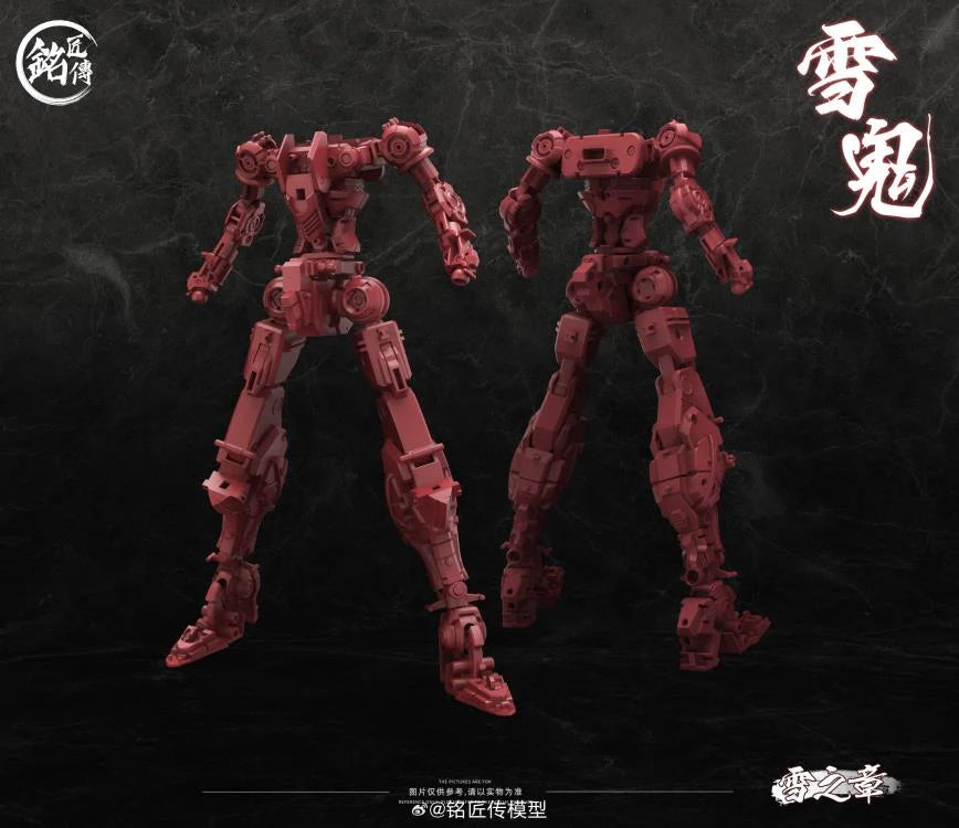IN STOCK 1/100 MJZ-001S Kiyomori Phantom Snow Ghost Limited Edition Red/White Ver. Model Kit