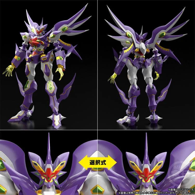 PREORDER Super Robot Wars OG: Original Generations SMP R-Gun Rivale & Wildschwein Exclusive Model Kit Set