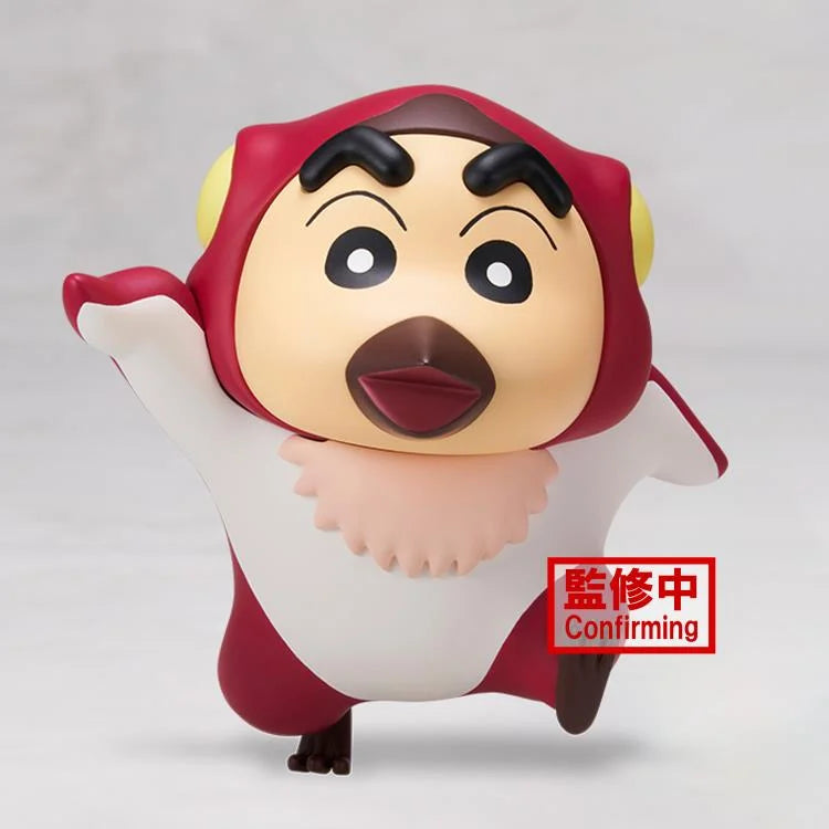 PREORDER Crayon Shin-chan The Movie: Our Dinosaur Diary Kasukabe Defense Corps Vol.1 Pteranodon Shin-chan