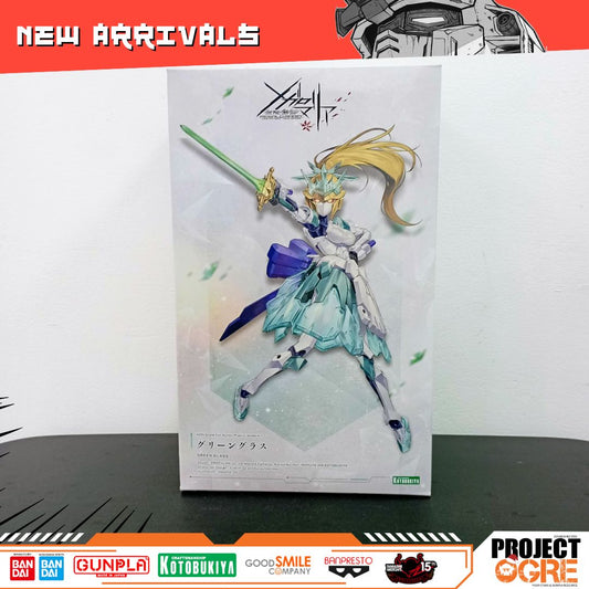 IN STOCK MEGALOMARIA UNLIMITED UNIVERSE Green Glass Model Kit