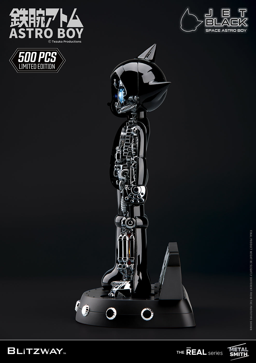 PREORDER BLITZWAY Space Astro Boy Jet Black BW-NS-50502