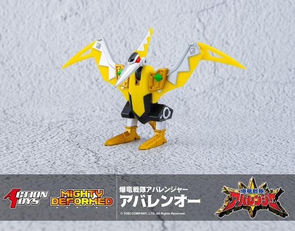 PREORDER MIGHTY DEFORMED ABARENOH / DINO THUNDER THUNDERSAURUS MEGAZORD
