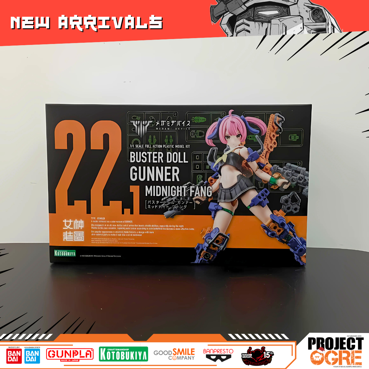 IN STOCK Kotobukiya Buster Doll Gunner Midnight Fang Model Kit