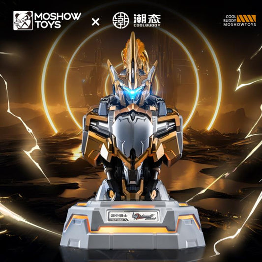 PREORDER Progenitor Effect MCT-E02 Lancelot (Gilded Ver.) Quick Charger