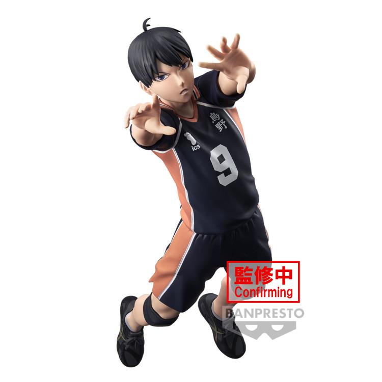 PREORDER Haikyu!! Posing Figure Tobio Kageyama