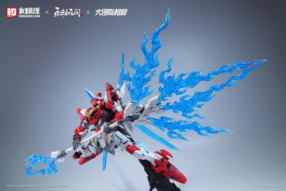 PREORDER Naraka: Bladepoint Yueshan (Yinglong) Armor (Standard Ver.) 1/15 Scale Model Kit