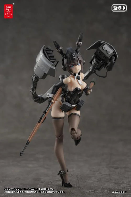 PREORDER Snail Shell 1/12 Armored Bunny Girl ANNELIESE RA-03 + RA-03 Panzer Bunny Anneliese 1/12 Scale Optional Armament Parts Set