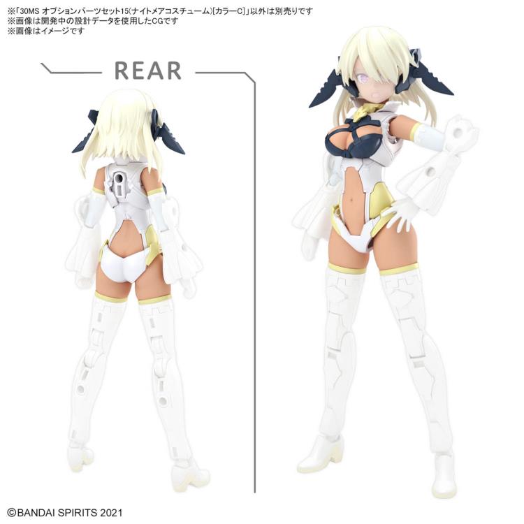 PREORDER 30MS OPTION PARTS SET 15 (NIGHTMARE COSTUME) [COLOR C]