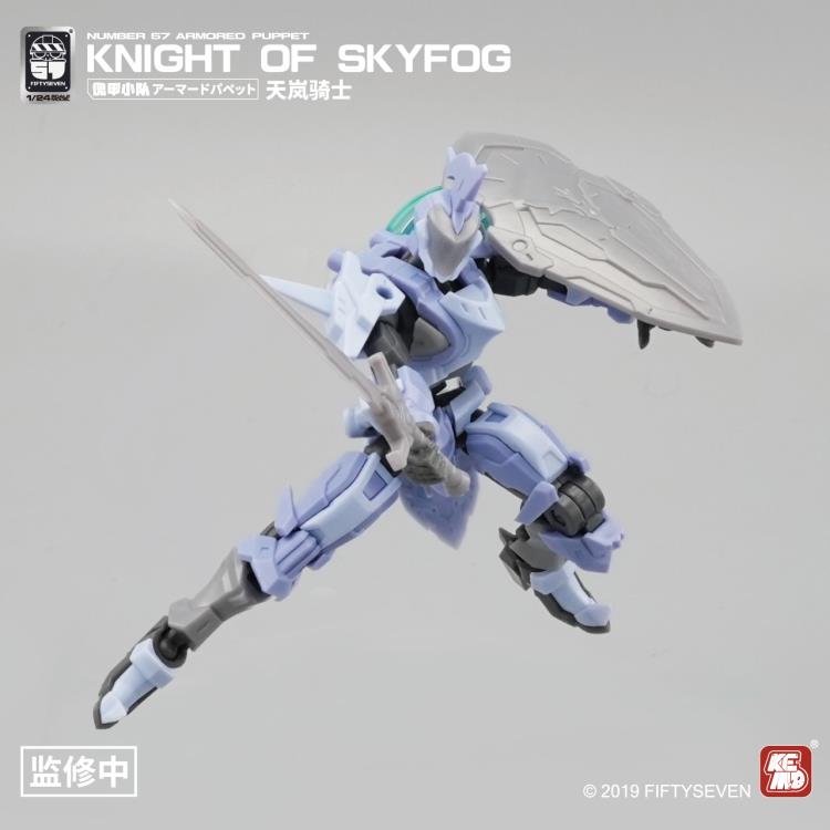 IN STOCK Number 57 Armored Puppet Knight of Skyfog 1/24 Scale Model Kit