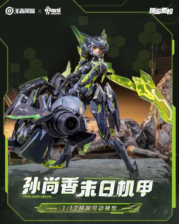 PREORDER Nuclear Gold Reconstruction Honor of Kings Sun Shangxiang (Doomsday Mecha) 1/12 Scale Model Kit