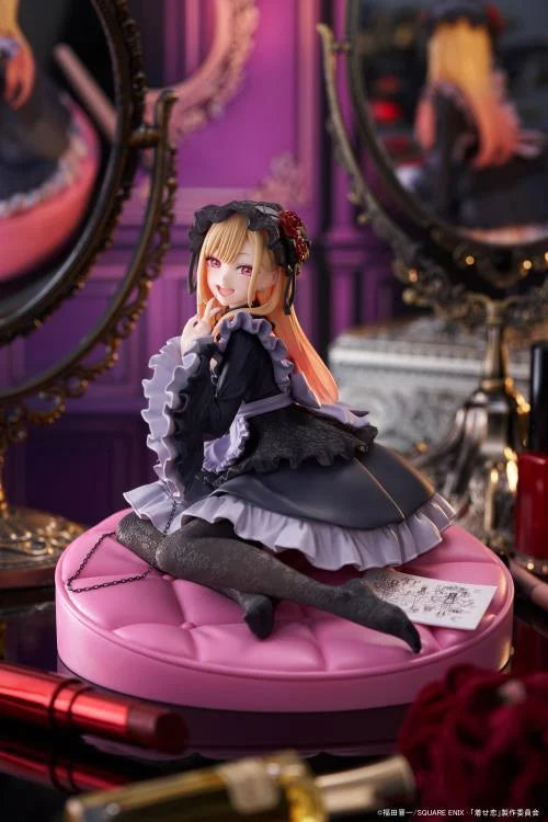 PREORDER My Dress-Up Darling AMP+ Marin Kitagawa (Dress of Shizuku Kuroe Ver.) Figure