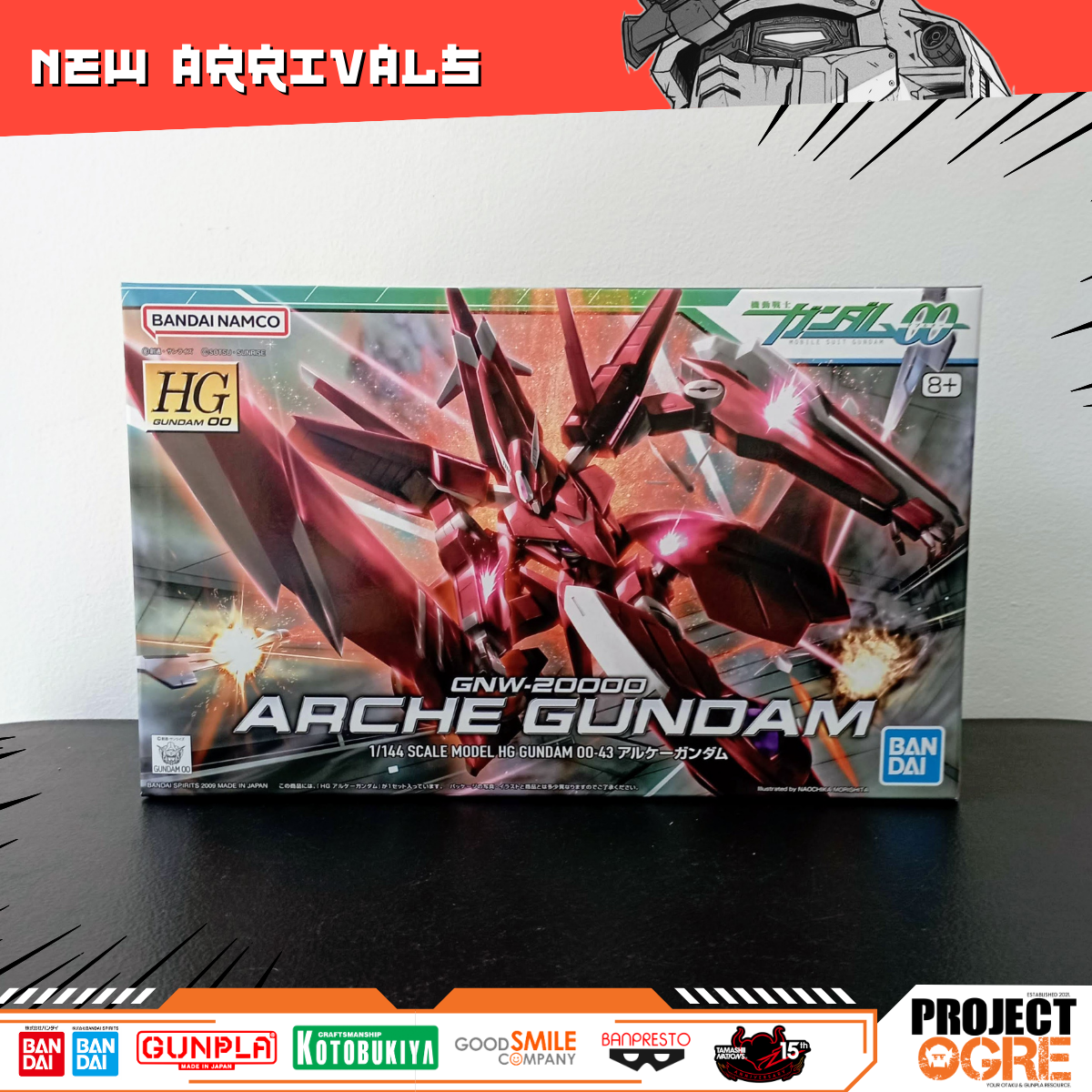 IN STOCK HG 1/144 GNW-20000 Arche Gundam