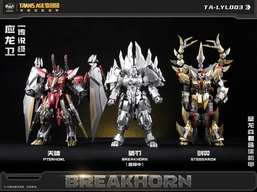 PREORDER CT-Longyan-03 Breakhorn Figure