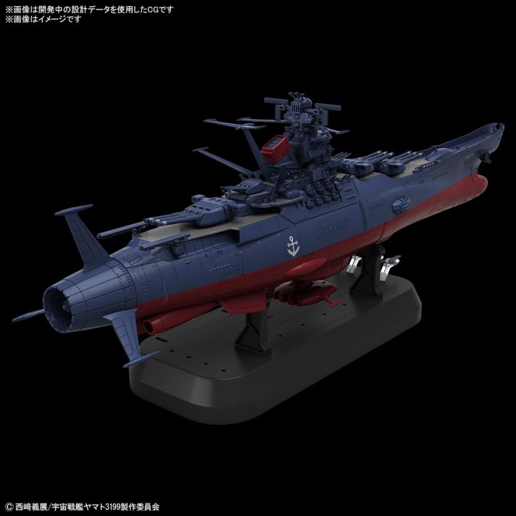 PREORDER 1/1000 SPACE BATTLESHIP YAMATO 3199