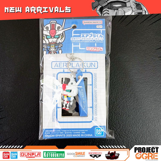 IN STOCK Aerpla-Kun 3D Rubber Mascot Keychain