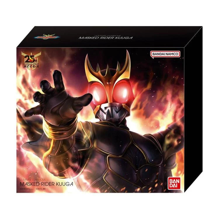 PREORDER Kamen Rider Kuuga 25th Anniversary Ultimate Luminous Kamen Rider Kuuga Ultimate Form & Amazing Mighty Figure Set