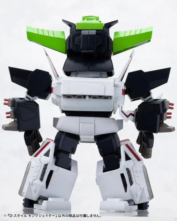 PREORDER KP211X D-STYLE KING J-DER