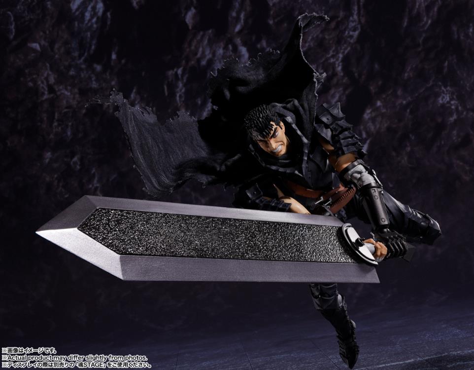 PREORDER Berserk S.H.Figuarts Guts (Berserker Armor)