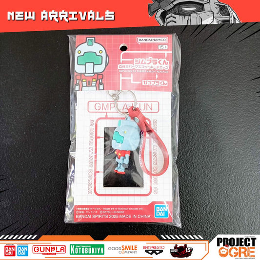 IN STOCK GMpla-Kun 3D Rubber Mascot Keychain