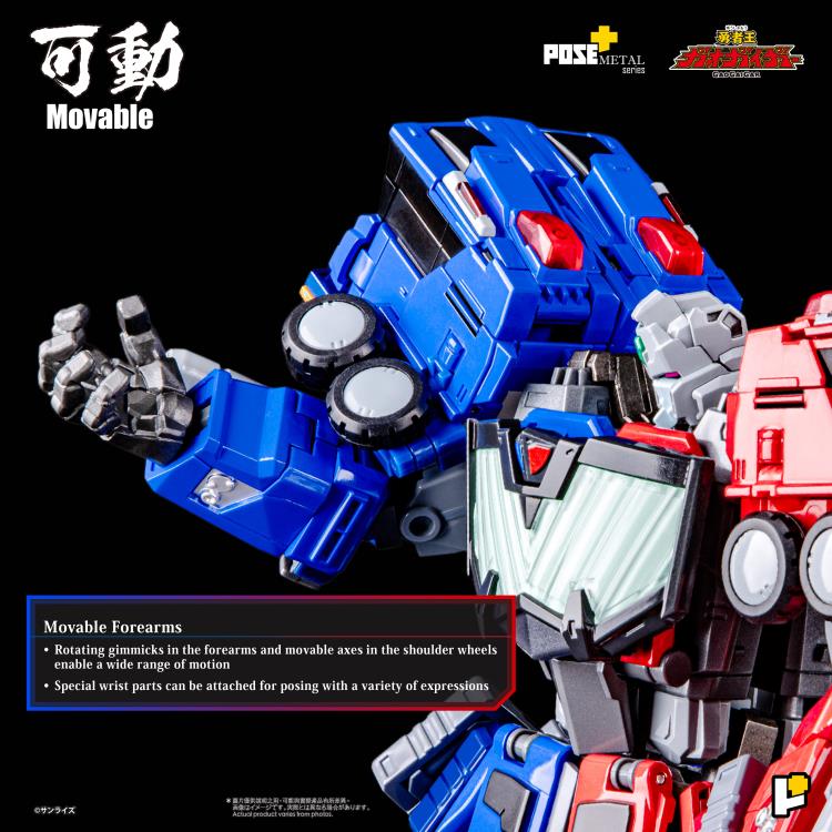 PREORDER The King of Braves GaoGaiGar Pose+ Metal Heat Series ChoRyuJin