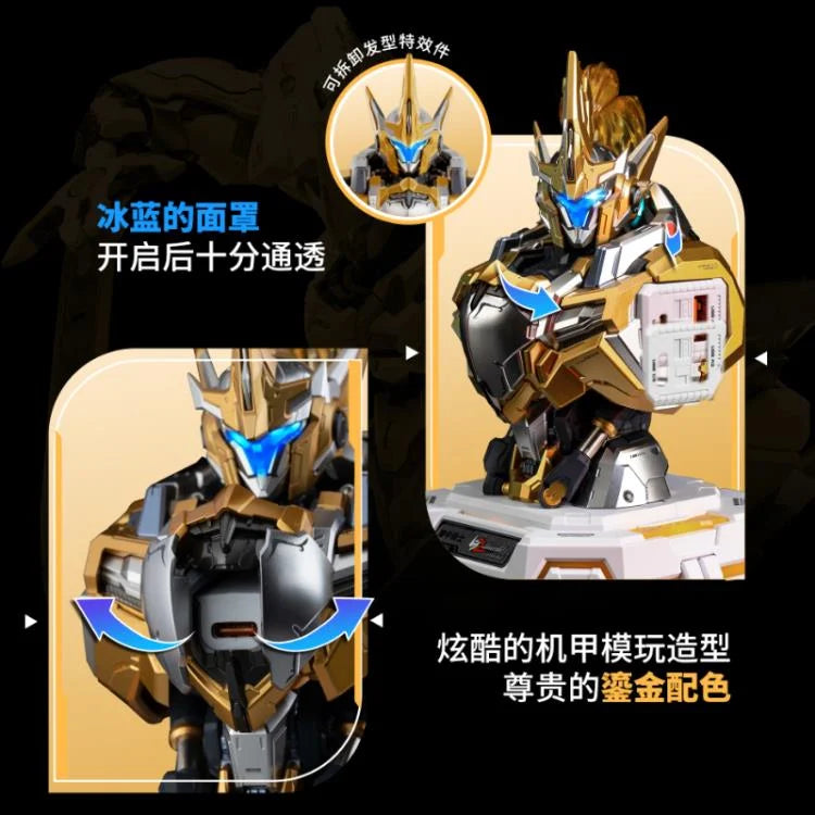 PREORDER Progenitor Effect MCT-E02 Lancelot (Gilded Ver.) Quick Charger