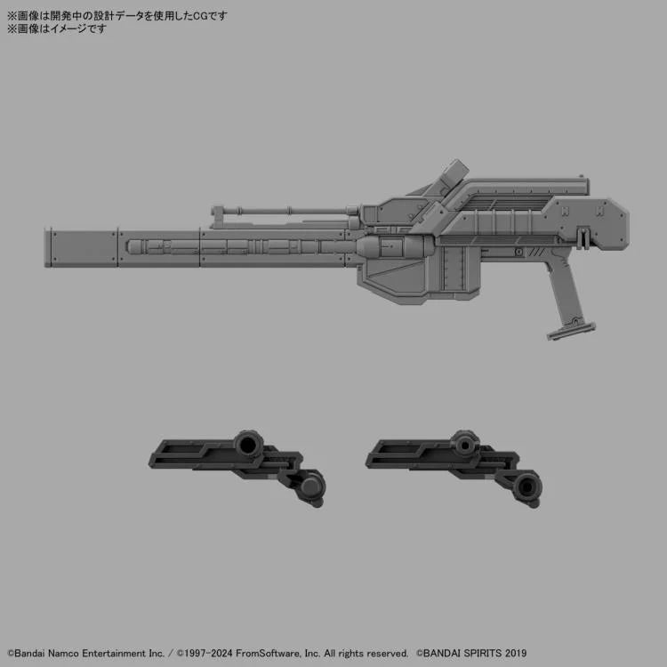 PREORDER 30MM ARMORED CORE Ⅵ FIRES OF RUBICON RaD CC-2000 ORBITER