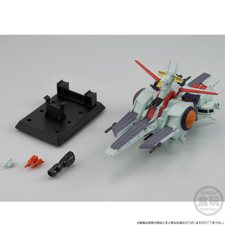 PREORDER Mobile Suit Gundam FW Gundam Converge SB Argama-Class Landing Ship Nahel Argama