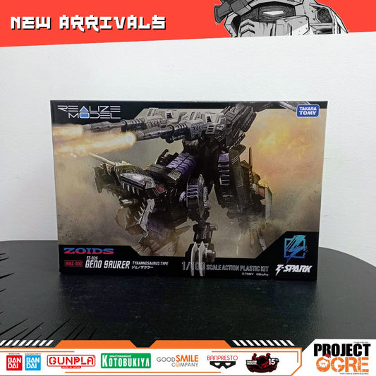 IN STOCK Zoids Realize Model RMZ-002 Geno Saurer 1/100 Scale Model Kit