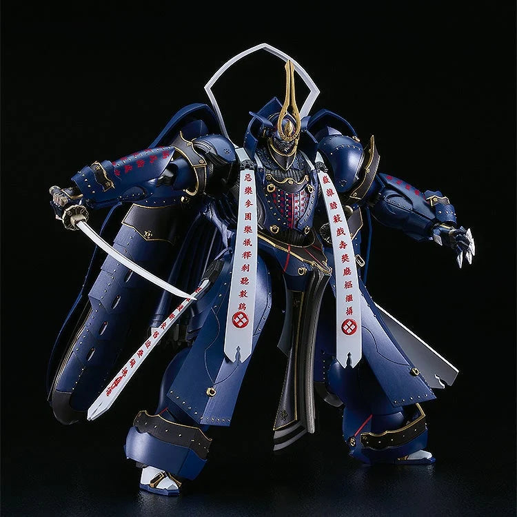 PREORDER Full Metal Daemon: Muramasa Moderoid Soushuu Gorou-Nyuudou Masamune Model Kit