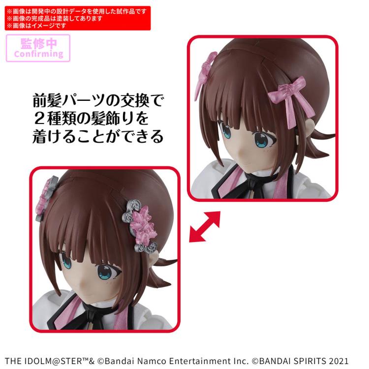 PREORDER The Idolmaster 30 Minutes Sisters Haruka Amami (20th Anniversary You and Ai! Ver.) Model Kit