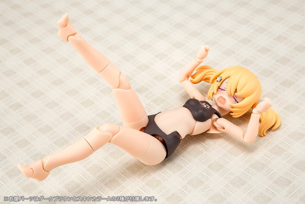 PREORDER Megami Device PUNI MOFU Kuro Mao Model Kit