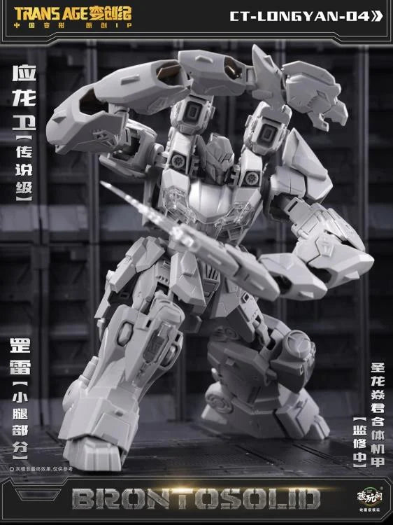 PREORDER Transforming Mecha Category CT-Longyan-04 Brontosolid Combiner Series