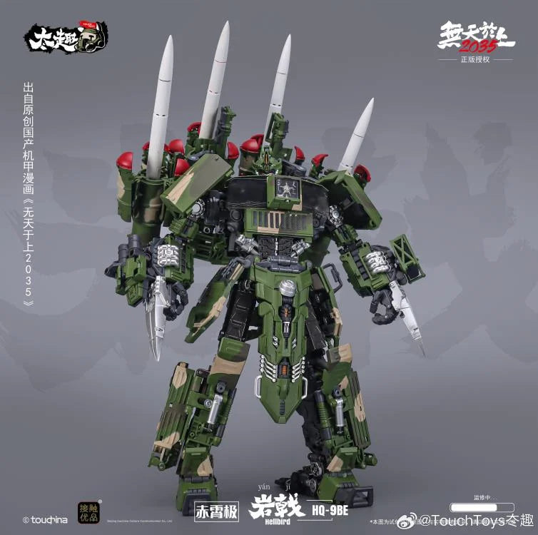 PREORDER HQ-9BE Hellbird Figure