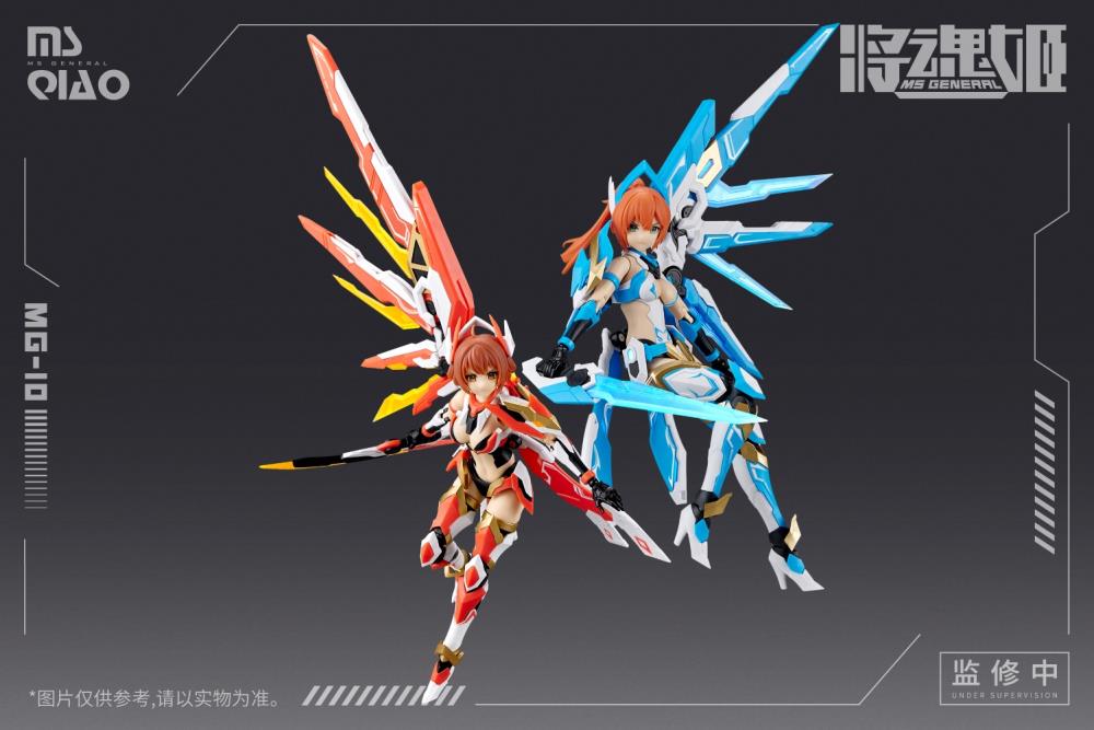 PREORDER MG-10 Da Qiao & Xiao Qiao x Bi Yi Niao 1/10 Scale Model Kit