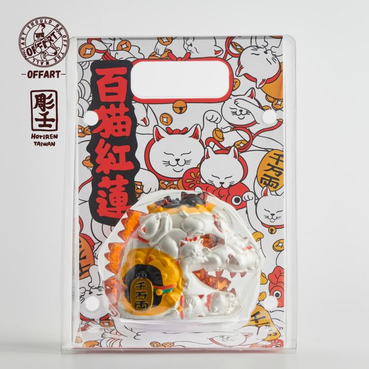 PREORDER Offart x Horiren Hundred Cats Red Lotus Lucky (White Ver.)