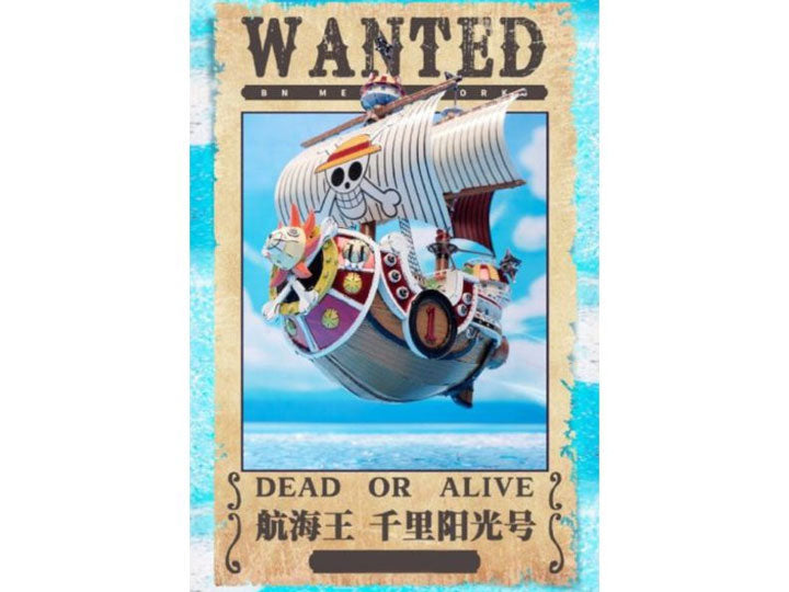 PREORDER One Piece BN Metal Works Thousand Sunny Model Kit