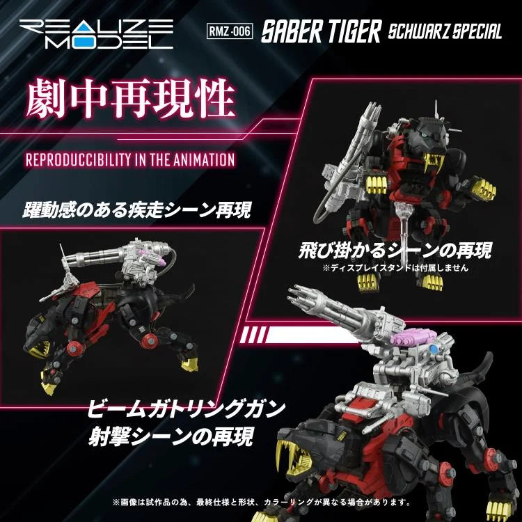 PREORDER Zoids Realize Model RMZ-006 Saber Tiger (Schwarz Special Ver.) 1/100 Scale Model Kit