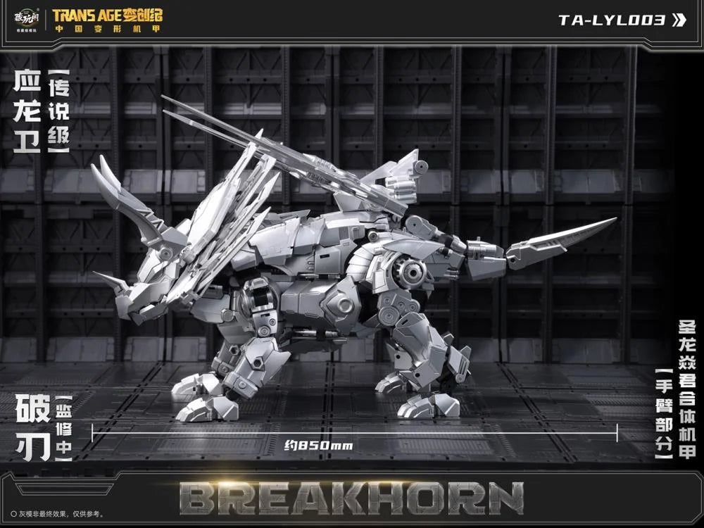 PREORDER CT-Longyan-03 Breakhorn Figure