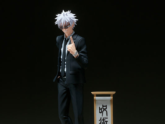 PREORDER Jujutsu Kaisen Diorama Figure Satoru Gojo (Suit Ver.)