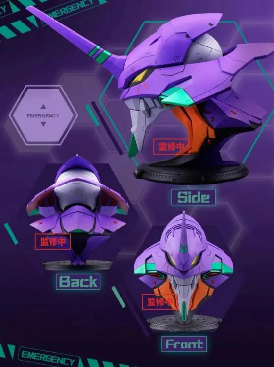 PREORDER Rebuild of Evangelion BN Head Collection Test Type-01 Head Sculpt