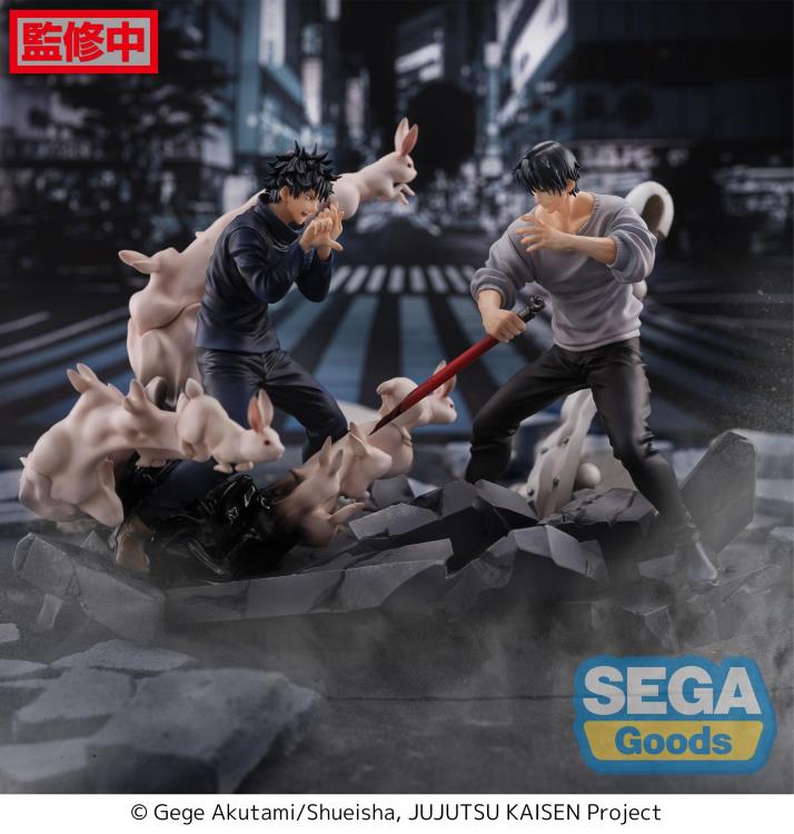 PREORDER Jujutsu Kaisen FiGURiZM Toji Fushiguro