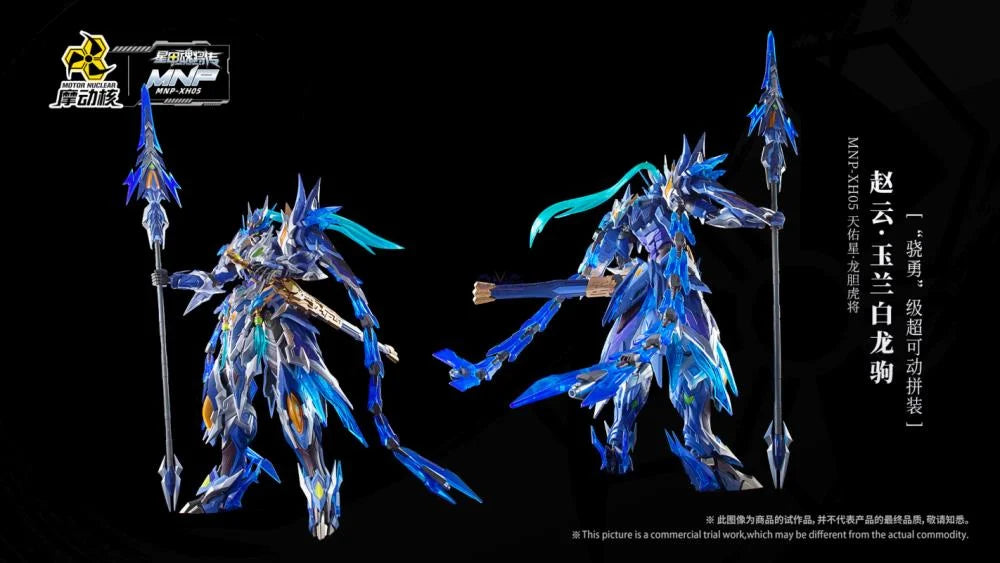 PREORDER Legend of Star General MNP-XH05 Zhao Yun & White Dragon Horse Model Kit