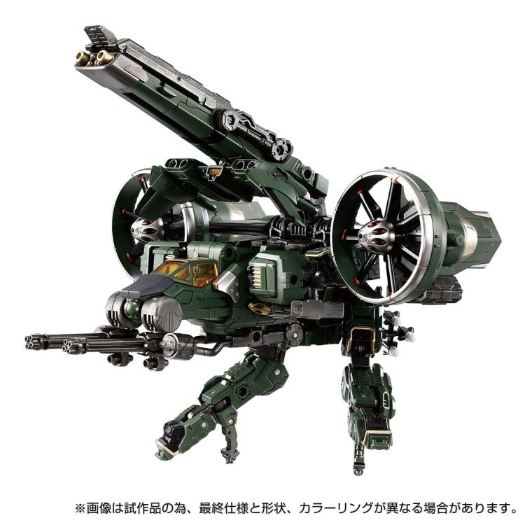 PREORDER Diaclone TM-20 Tactical Mover Garuda Versaulter (Cosmos Marines Ver.) Exclusive