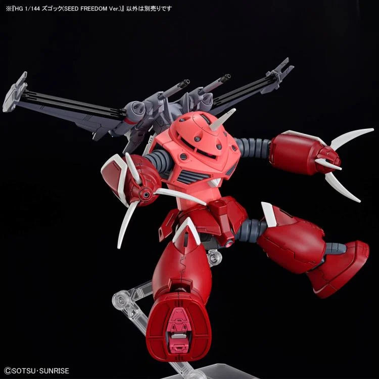 IN STOCK 1/144 HG Z'Gok (Mobile Suit Gundam SEED FREEDOM Ver.)