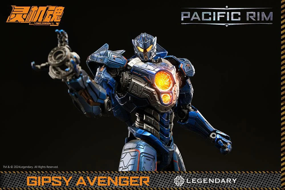 PREORDER Pacific Rim Gipsy Avenger Action Figure