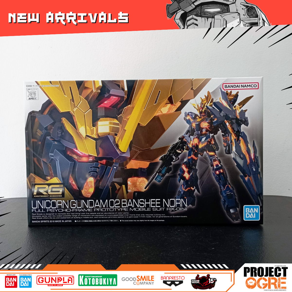 IN STOCK RG 1/144 UNICORN GUNDAM 02 BANSHEE NORN