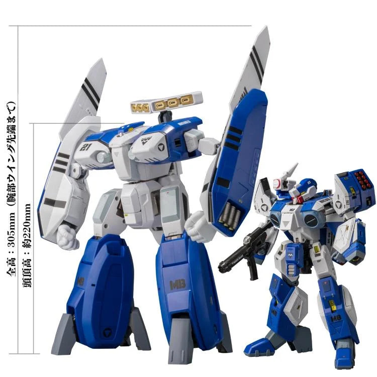 PREORDER Genesis Climber Mospeada RIOBOT AB-01H Tread 1/48 Scale Action Figure